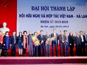 Vietnam, Netherlands mark 40th anniversary of diplomatic ties - ảnh 1